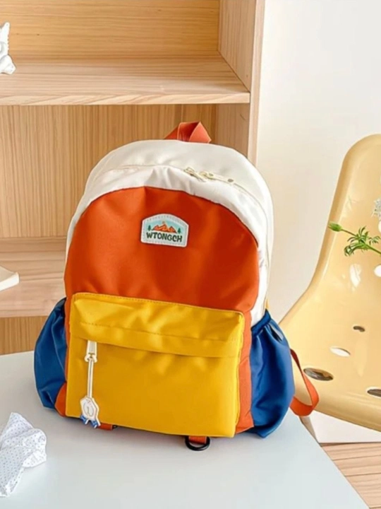 Bolalar bog‘chasi va maktab uchun mo‘ljallangan bolalar ryukzagi