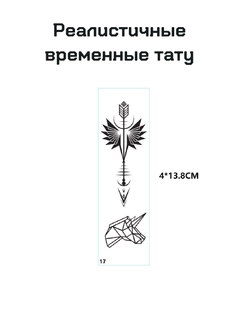 Песочный хаки