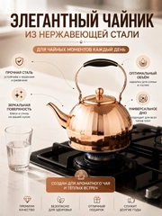 Коралловый меланж