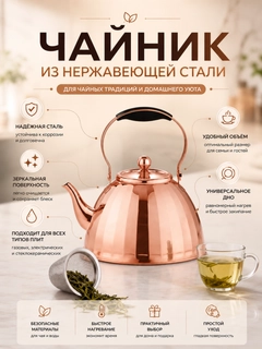 Пудровый