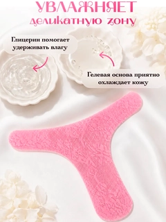 Белый