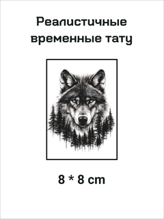 Светло-бежевый