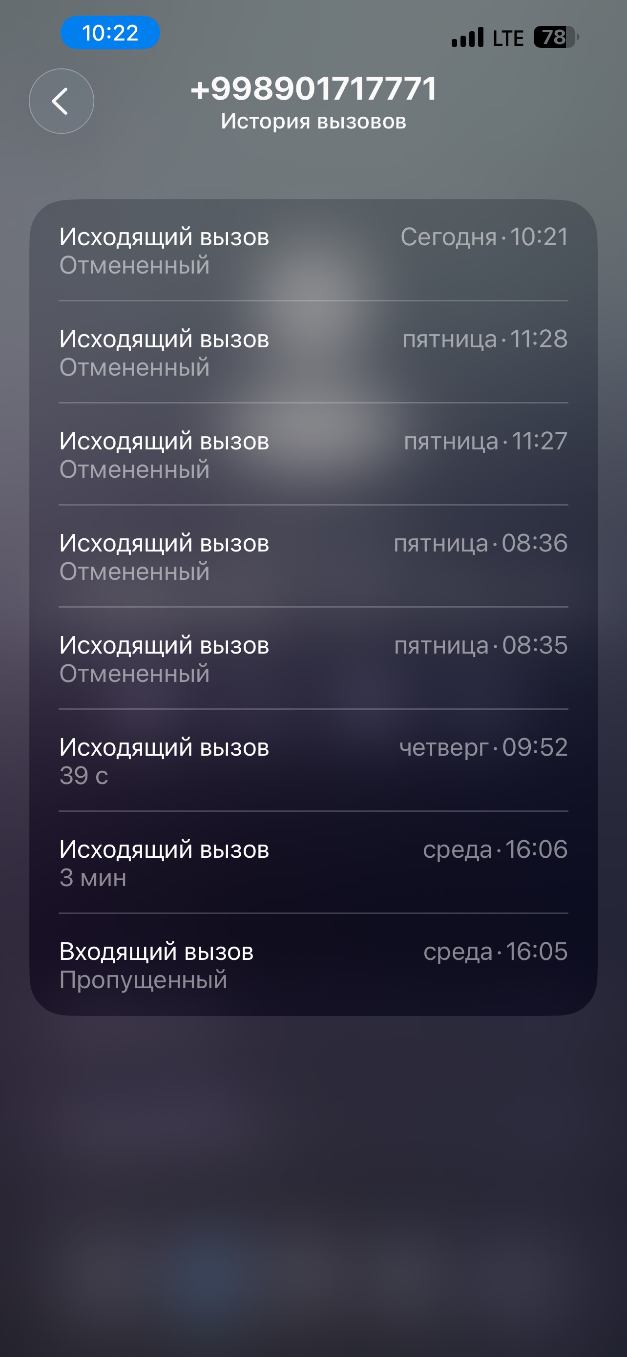 Видеорегистратор с 3 камерами, TOMBOSS T11 CAR PLAY, с антирадарным Wi-Fi видеонаблюдением