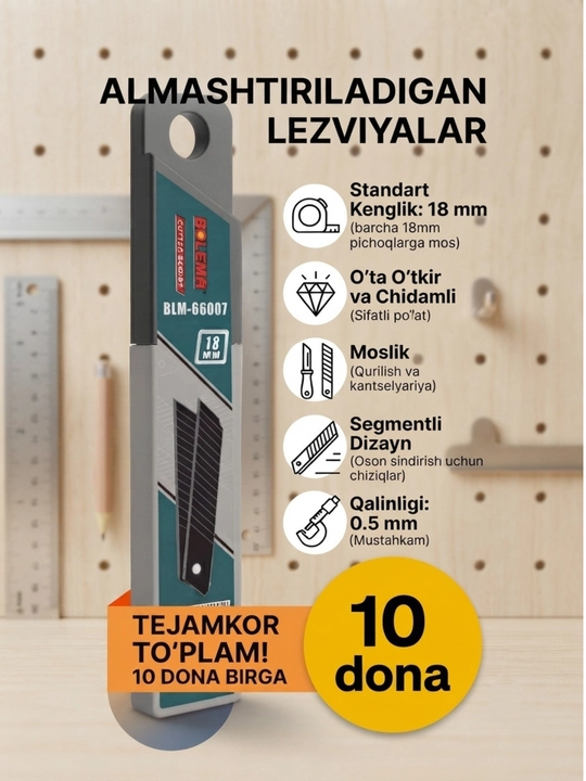 Qurilish pichog'i uchun lezviya to'plami Bolema, 18 mm, 10 dona - 
