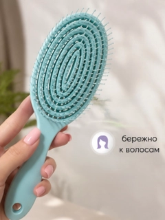 Бирюзовый