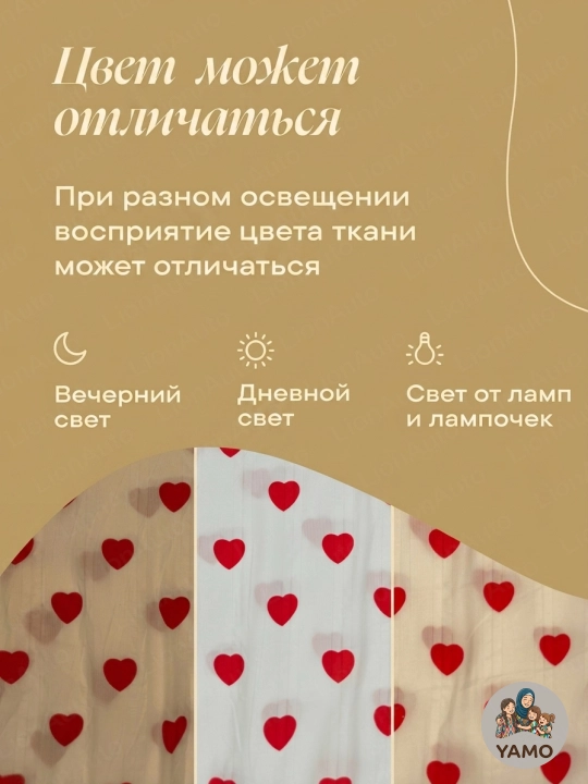 Yostiq jildlari, navolochka, jatka, 2 dona, 50 × 70 va 70 × 70