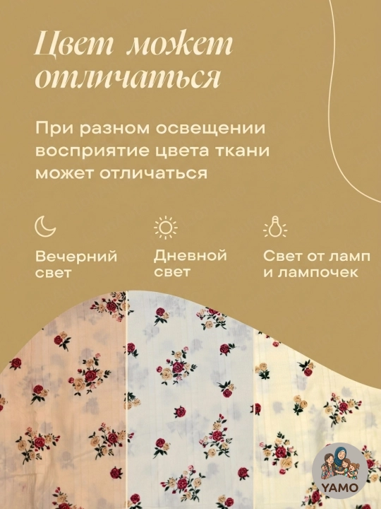 Yostiq jildlari, navolochka, jatka, 2 dona, 50 × 70 va 70 × 70