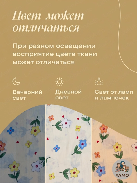 Yostiq jildlari, navolochka, jatka, 2 dona, 50 × 70 va 70 × 70