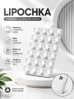 Белый