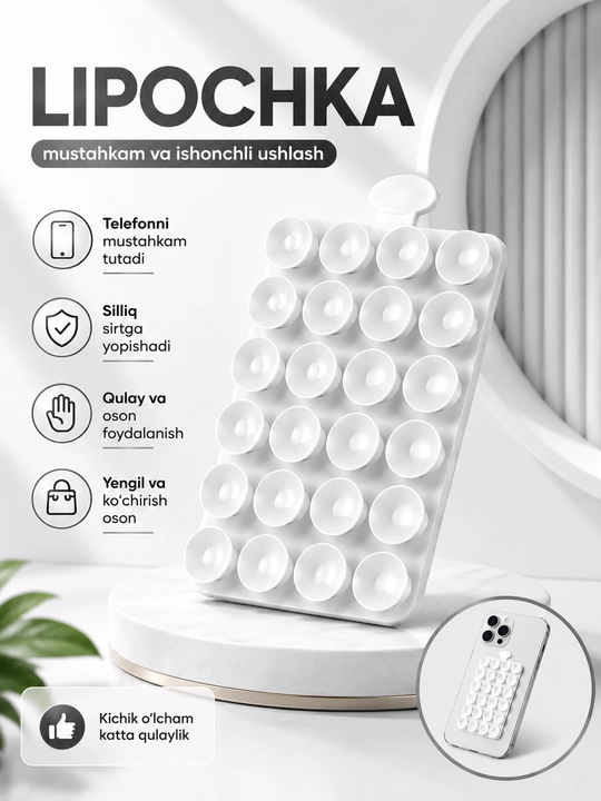 Yopishadigan lipuchka, telefon uchun yopishqoq, lipper - 