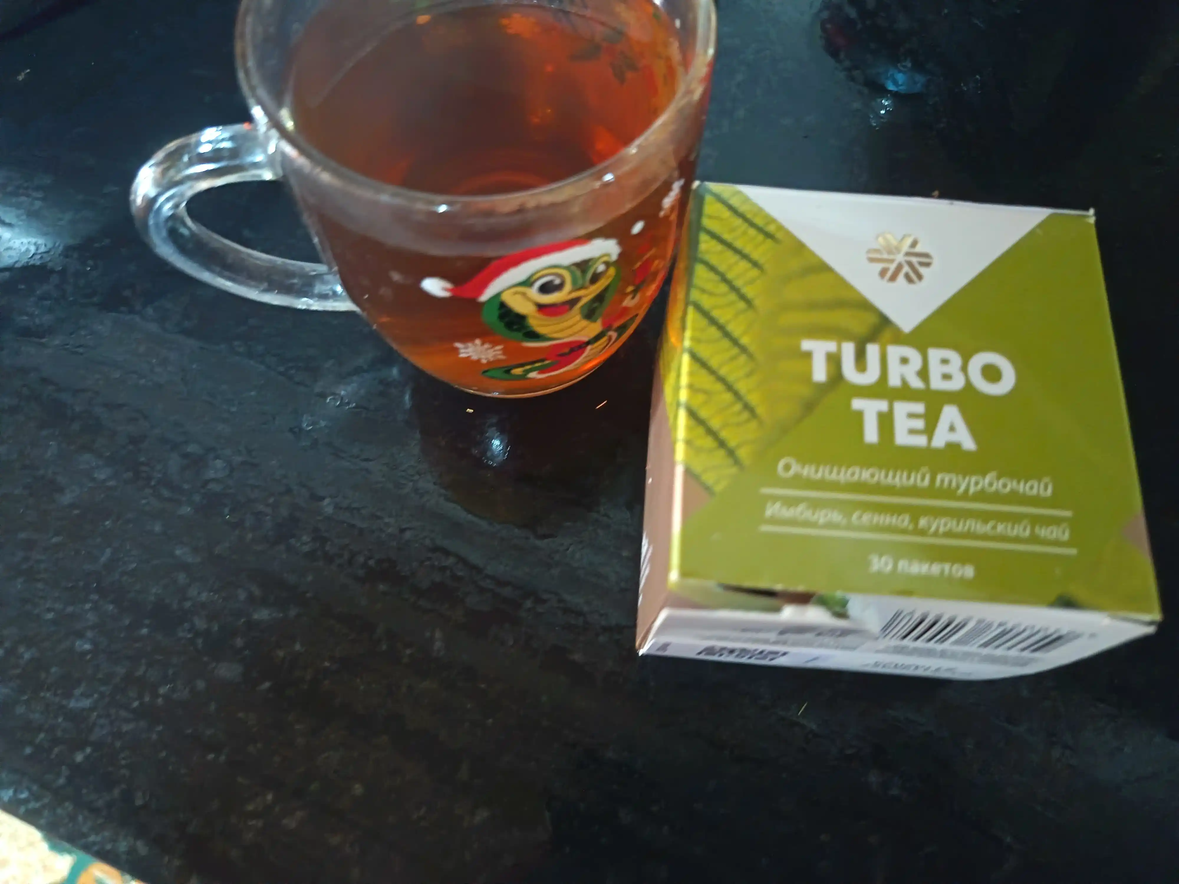 Tabiiy ozish, detoks, yog‘ni yoqish, shishlarga qarshi, siydik haydovchi Turbo choy