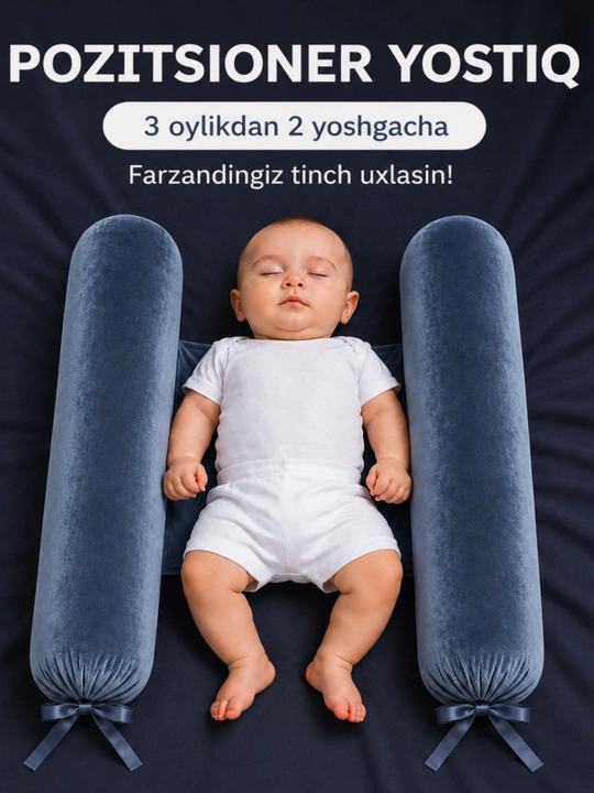 Chaqaloqlar va 3 oylikdan 2 yoshgacha bo‘lgan bolalar uchun yostiq-pozitsioner, 2 ta bolish