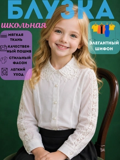 Пудровый