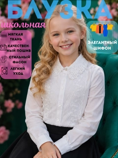 Коралловый