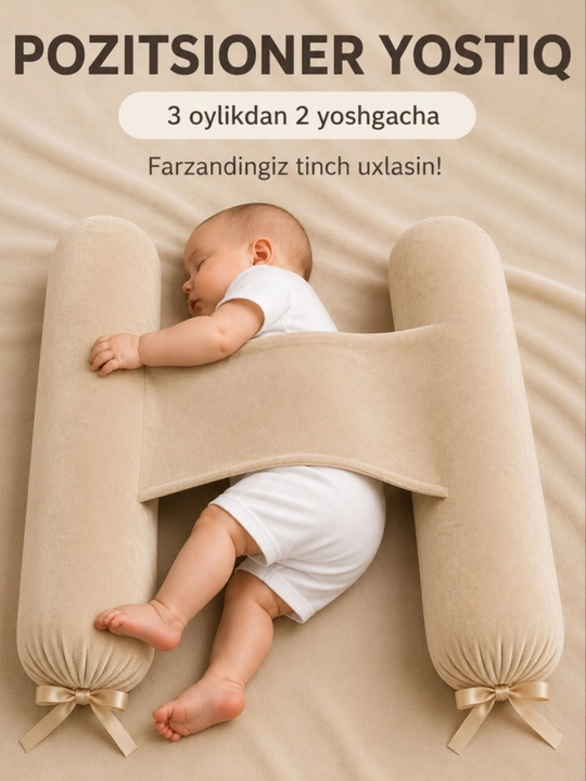 Chaqaloqlar va 6 oylikdan 2 yoshgacha bo‘lgan bolalar uchun uxlash uchun yostiq-pozitsioner, 2 dona