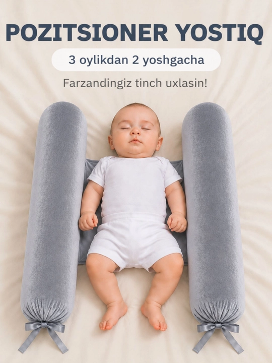 Chaqaloqlar va 6 oylikdan 2 yoshgacha bo‘lgan bolalar uchun uxlash uchun yostiq-pozitsioner, 2 dona