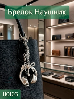 Серый металлик