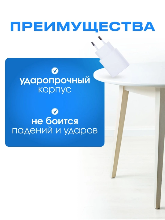 Зарядное устройство, головка, зарядка 25W, Samsung PD adapter Type-c