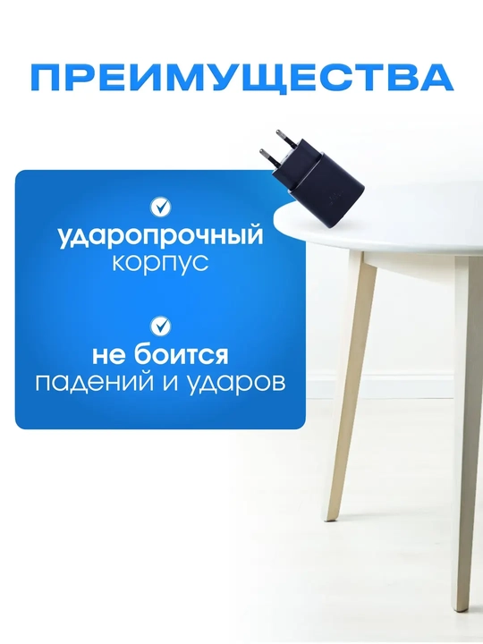 Зарядное устройство, головка, зарядка 25W, Samsung PD adapter Type-c
