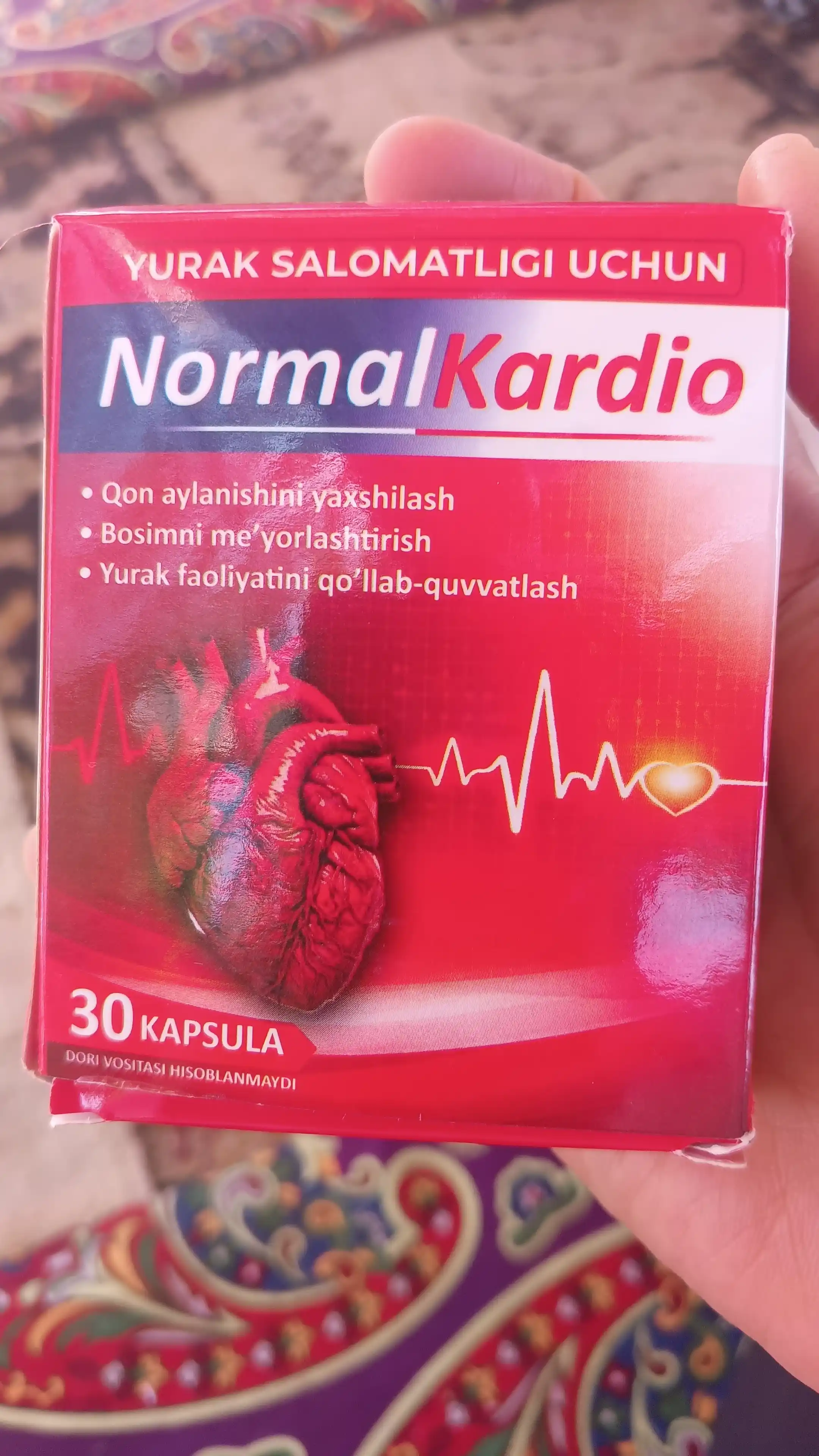 Normal Kardio – для здоровья сердца, поддержка кровообращения и нормализации давления