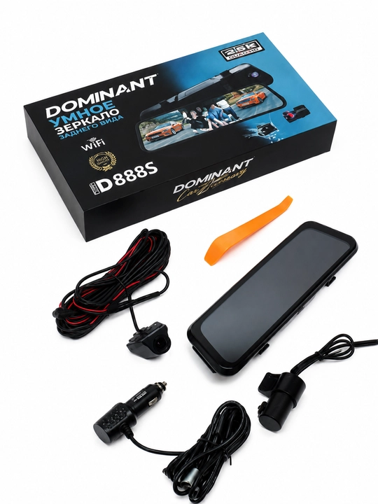 Videoregistrator DOMINANT D888S 2,5K Wi-Fi 3 kamerali 32GB fleshkali