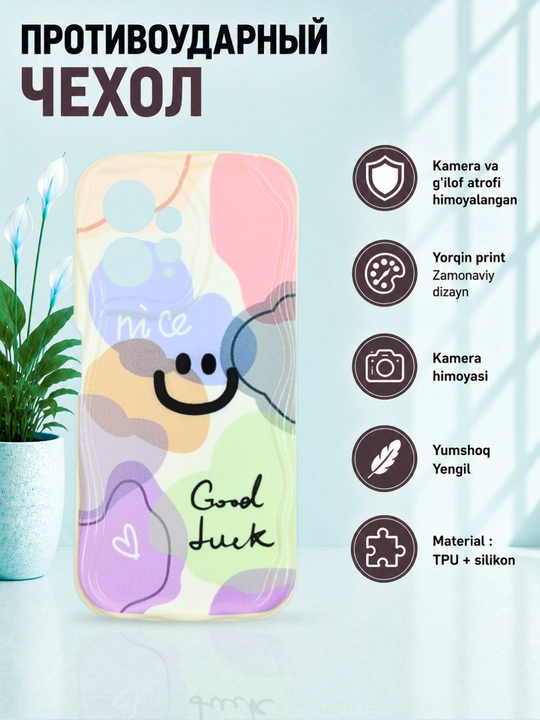 Redmi Note 12 4G smartfoni uchun g'ilof