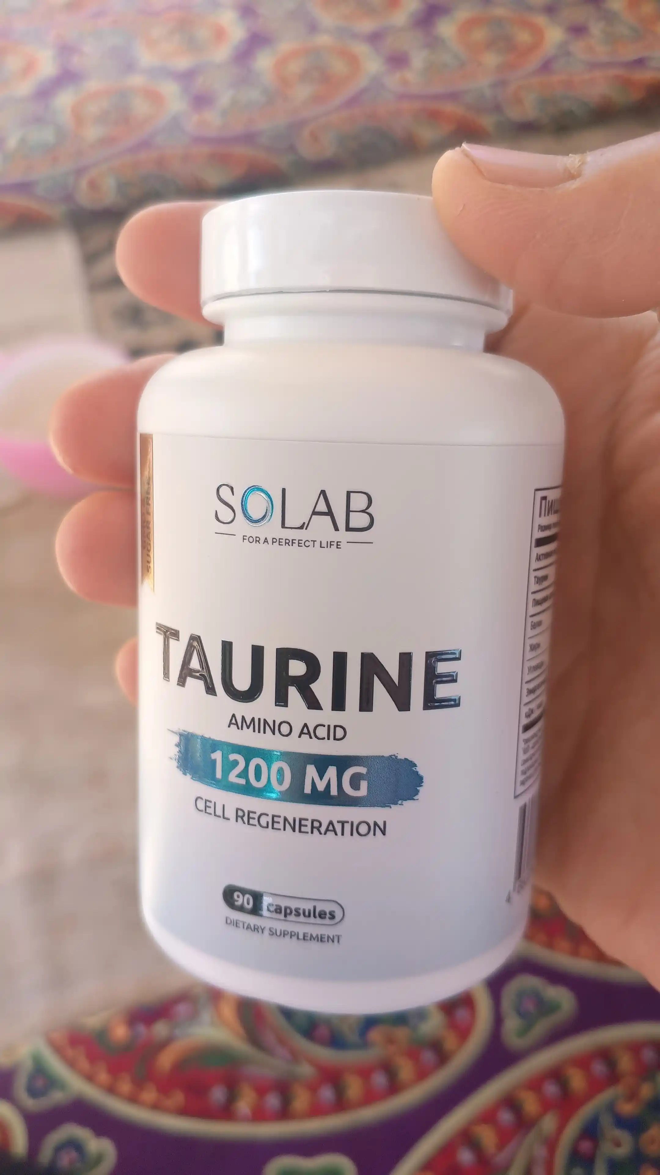 Таурин, SOLAB, 1200 мг, 90 капсул