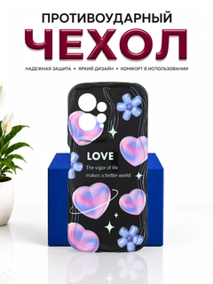 Xromrang