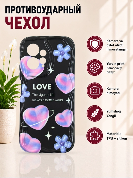 Redmi Note 12 4G smartfoni uchun g'ilof
