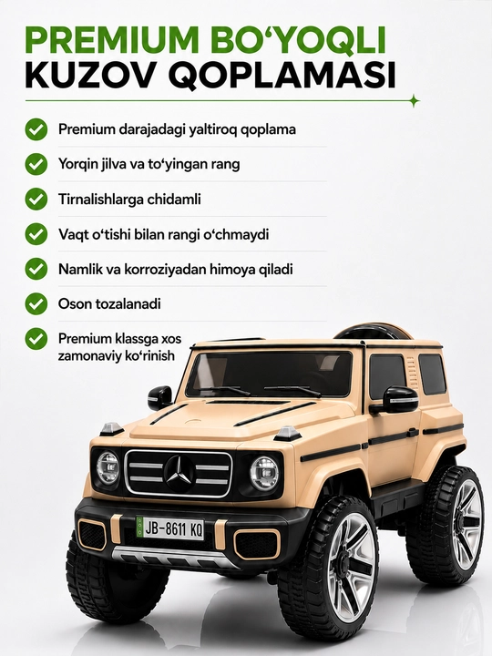 Детский электромобиль 24V 4×4, 4 мотора 550, LED, Bluetooth, управление через APP