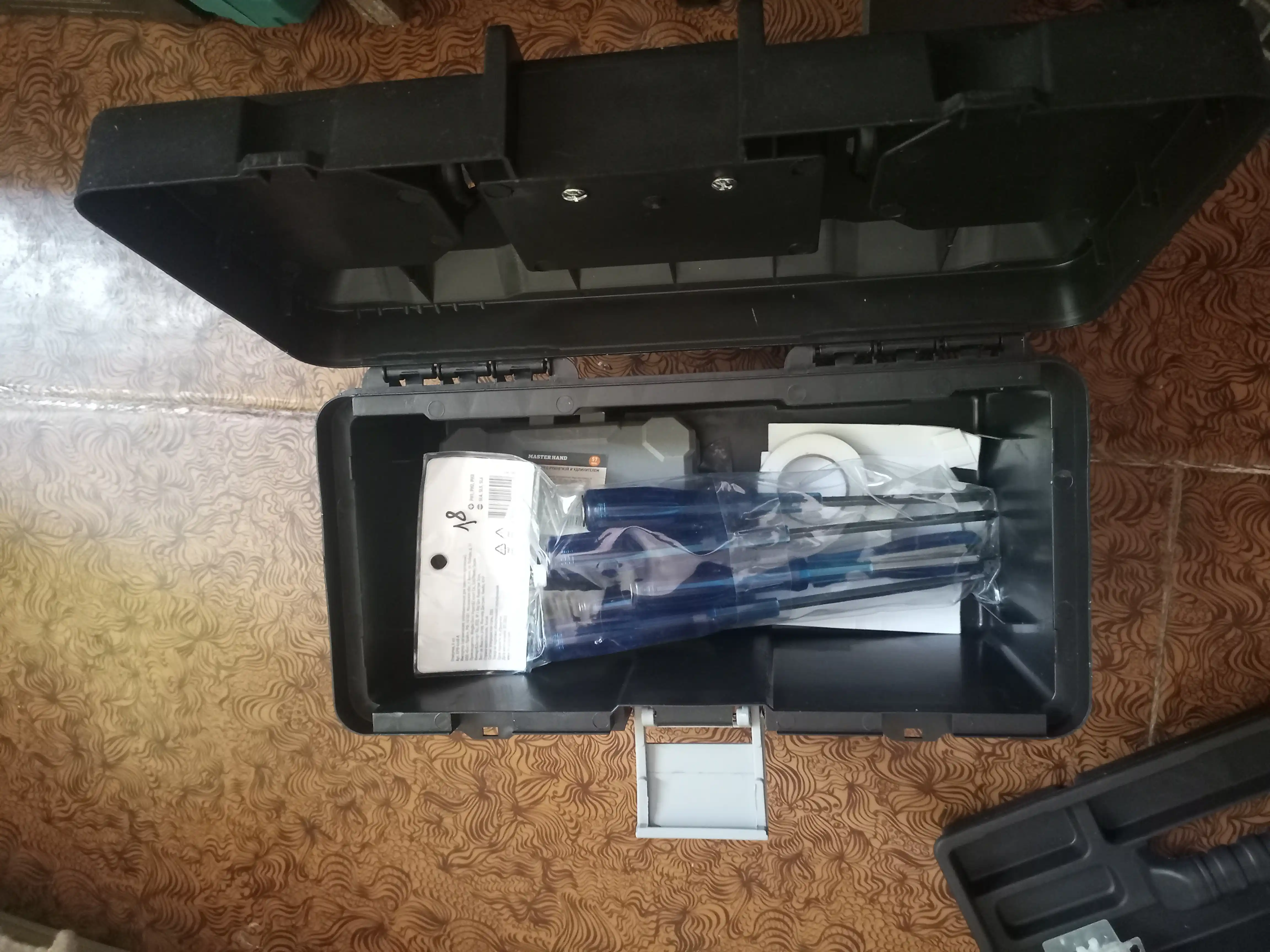 12, 14, 18, 20 dyuymli plastik asboblar uchun qutilar HYUNDAI