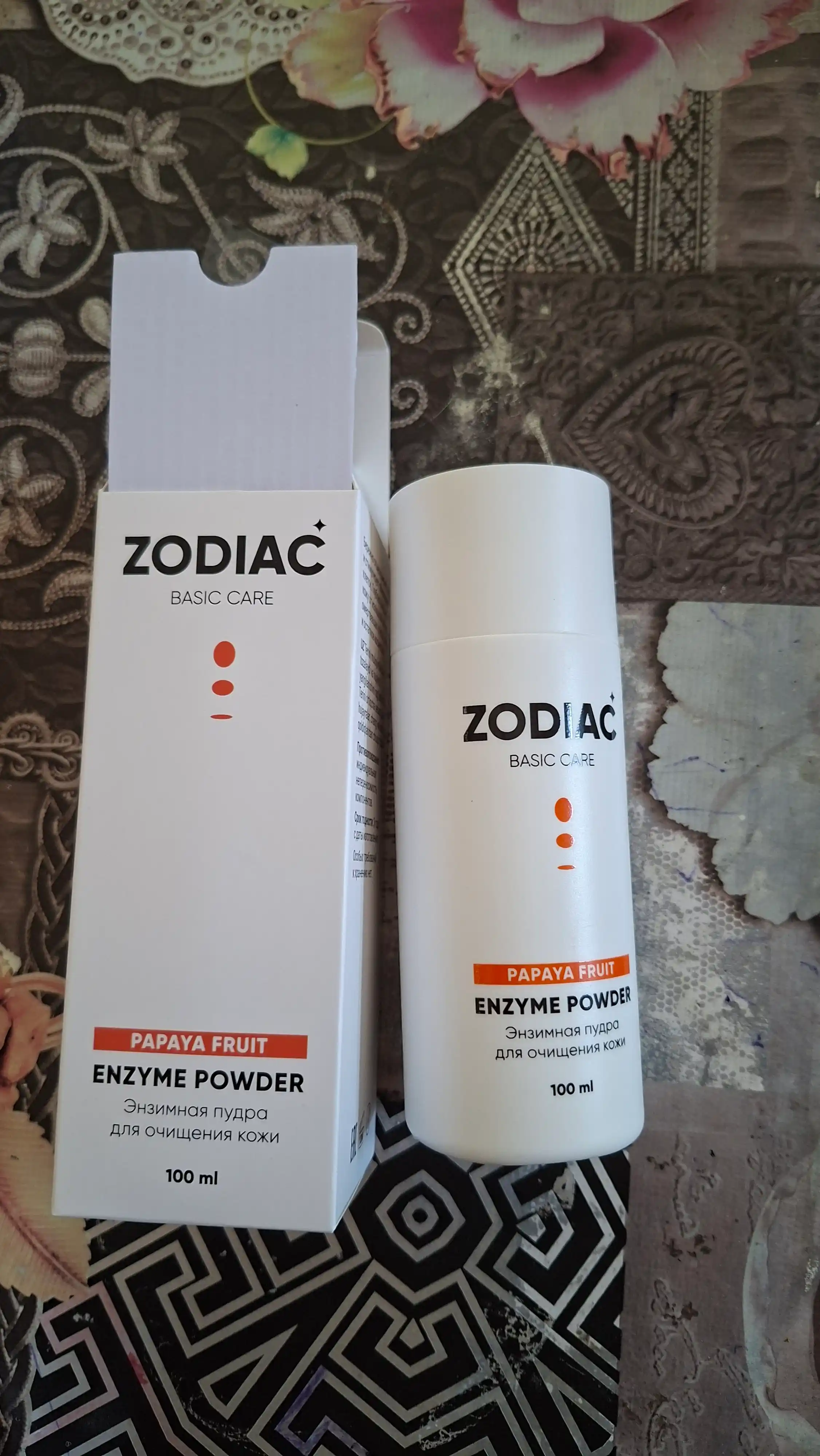 ZODIAC enzim kukuni, papain, yuz yuvish uchun pudra, niatsinamid, aknega qarshi, 100 ml