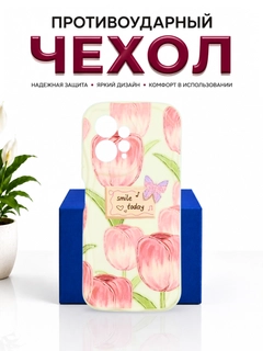 Конфетный