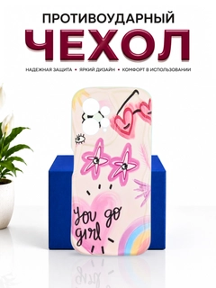Морской