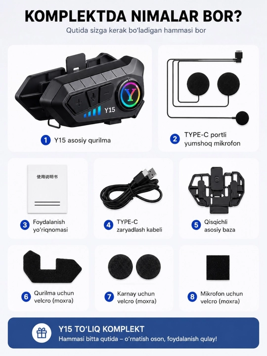Bluetooth гарнитура y15 для мотошлема, bluetooth 5.3, hi-fi звук, ipx6