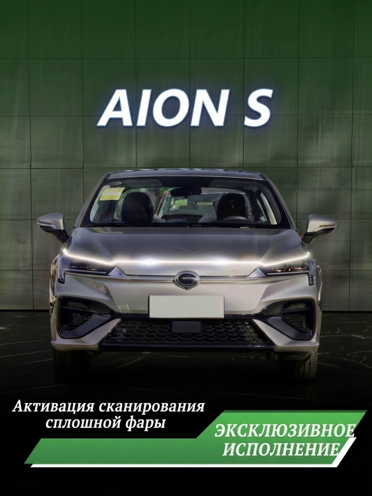 LED-лента для капота автомобиля — декоративная дневная подсветка