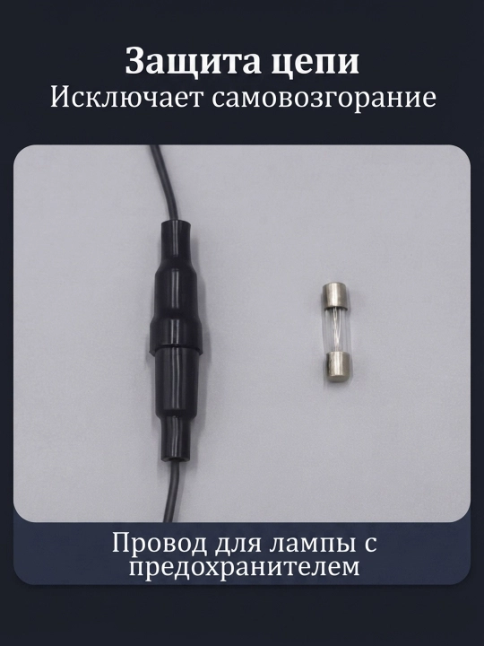 LED-лента для капота автомобиля — декоративная дневная подсветка