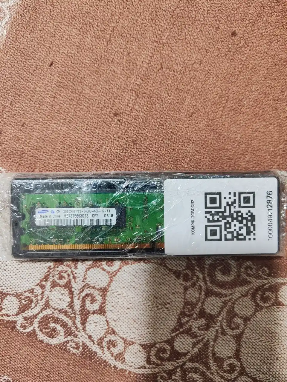 Operativ xotira ddr2, 2gb, 800mhz kompyuter uchun PC2-6400U OZU