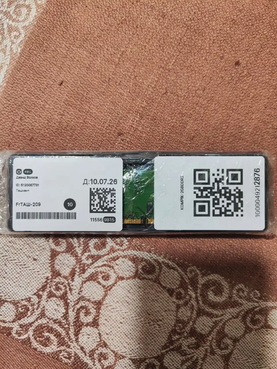 Operativ xotira ddr2, 2gb, 800mhz kompyuter uchun PC2-6400U OZU