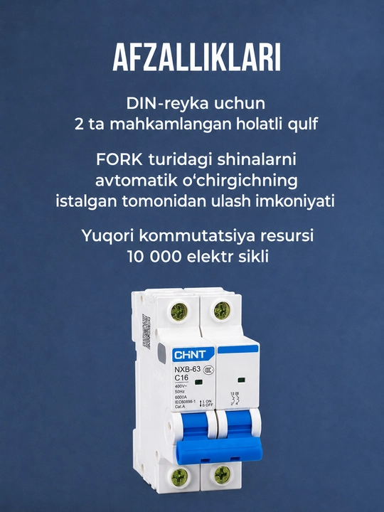 Avtomatik o‘chirgich CHINT NXB-63, 2P 6-63A 6 kA, C xarakteristikasi