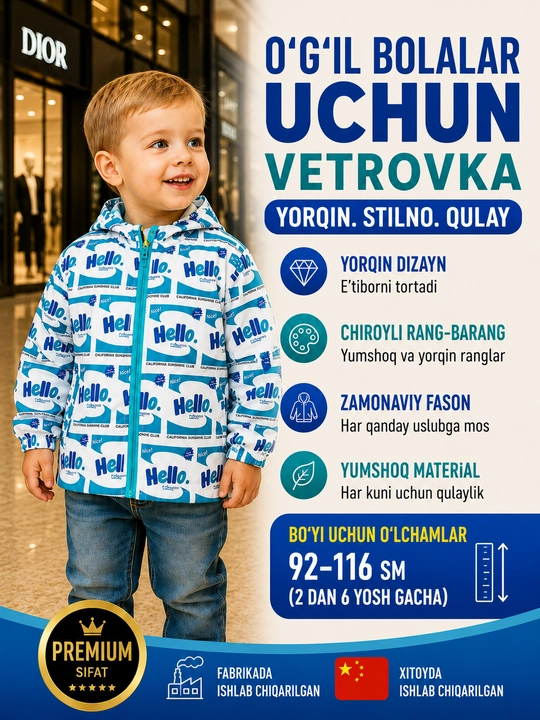 Bahor va kuz oylarida o‘g‘il bolalar uchun, 6 xil - 