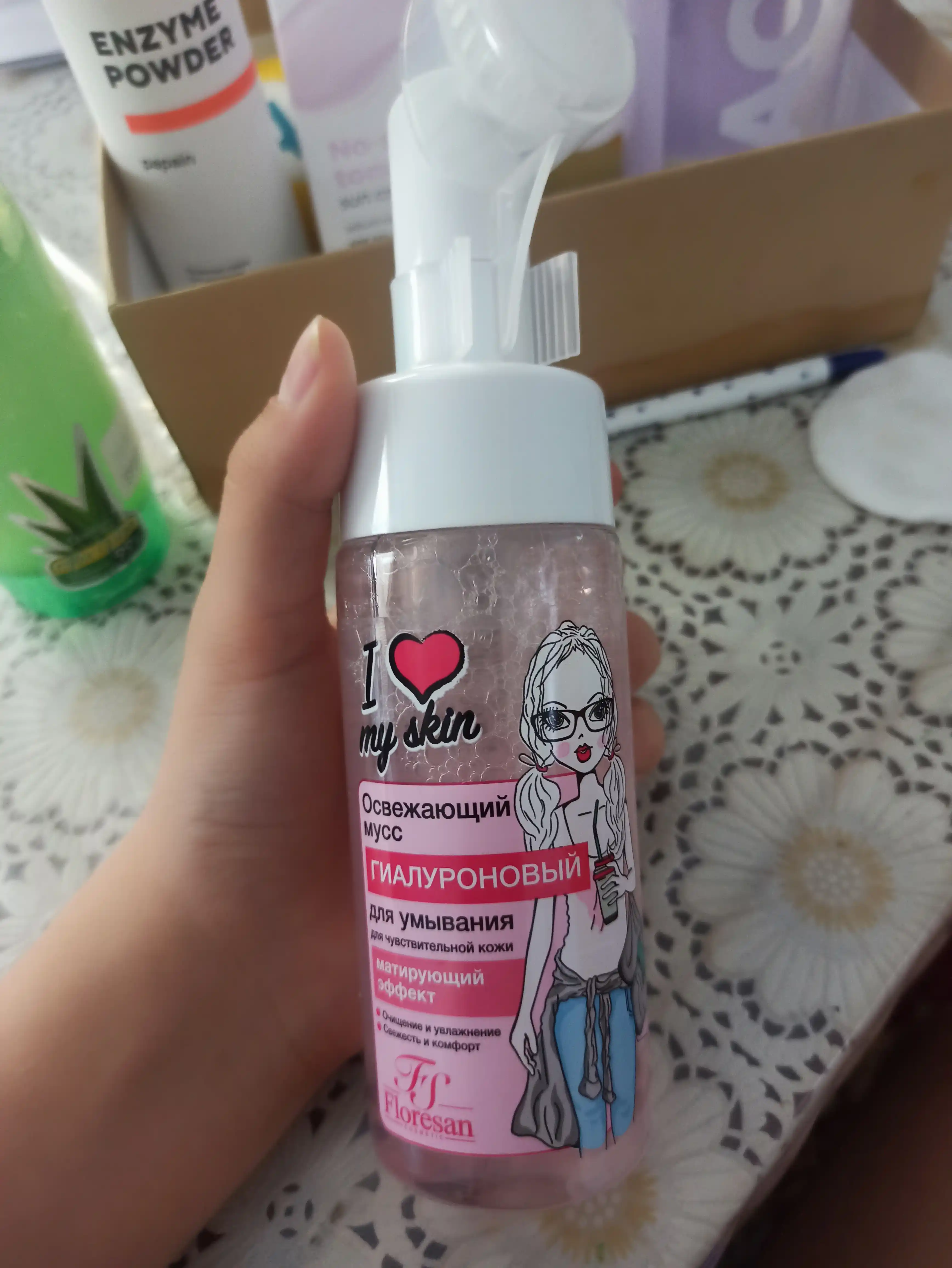 Освежающий мусс для умывания Floresan, I Love my skin, 150 мл