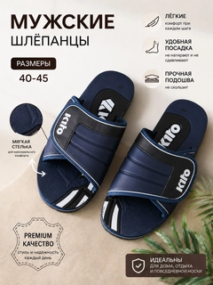 Синий