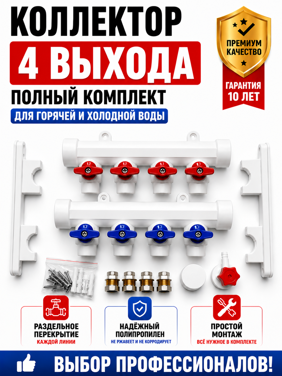 Бордовый