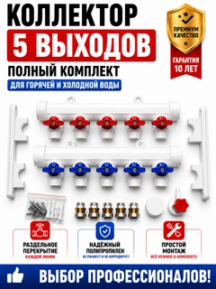 Голубой