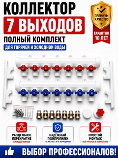 Зеленый