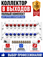 Коричневый