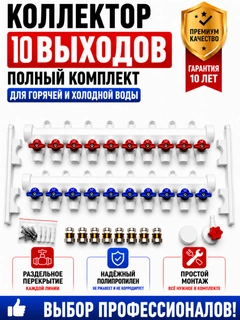 Лавандовый