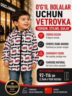 Qora