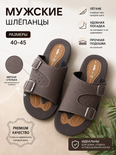 Хаки